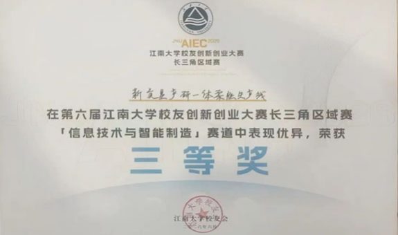 新美星柔性化包裝解決方案，打造行業(yè)新范式